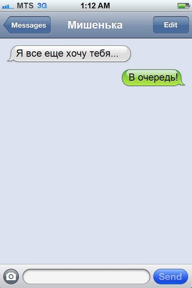 Фото с сайта: krashevseh.ru