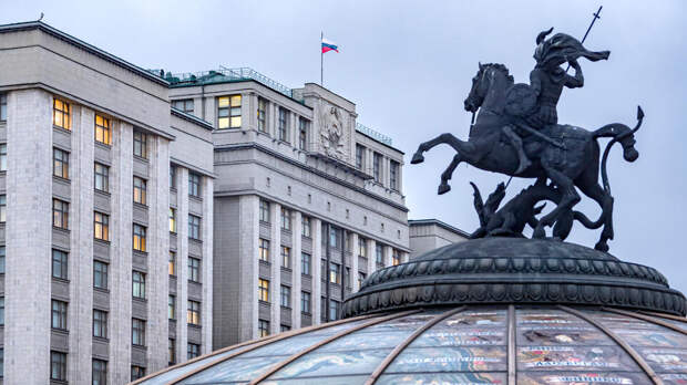 В Госдуме рассказали об изменениях в начислении пени за просрочку оплаты ЖКУ