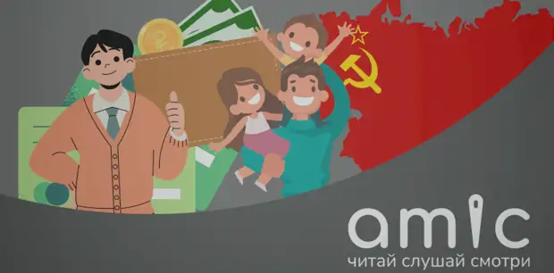 Детские выплаты и отцовский капитал. Что изменится в жизни россиян с 1 мая 2022 года?