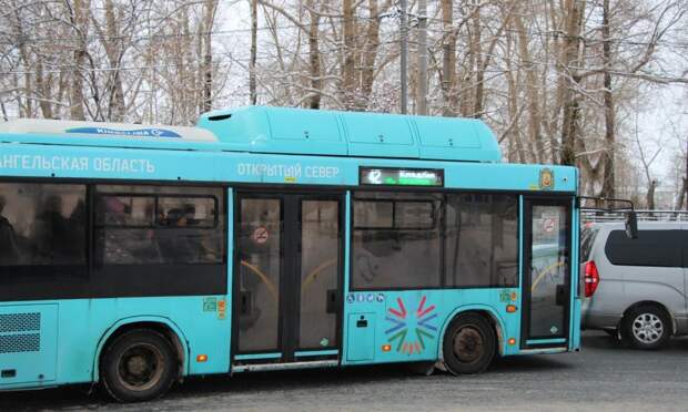 В Архангельске проезд для многодетных семей сделали бесплатным 19 марта