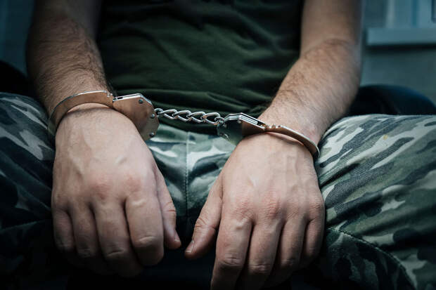 В Приморском крае задержали мужчину о обвинению в госизмене