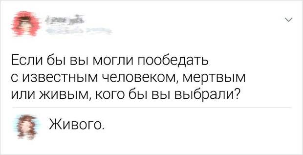 polzovateley-sarkastichnyh-socsetey-citaty-vkontakte-vkontakte-smeshnye-statusy