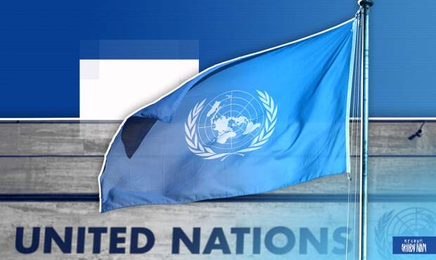 МИД: Россия тщательно подойдет к отбору кандидатов на пост генсека ООН