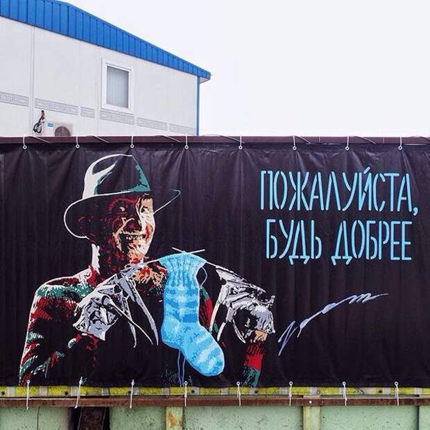приколы