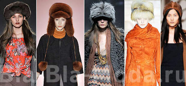 Модные шапки из меха: Rachel Comey, Milly, Missoni, Douglas Hannant, MaxMara 