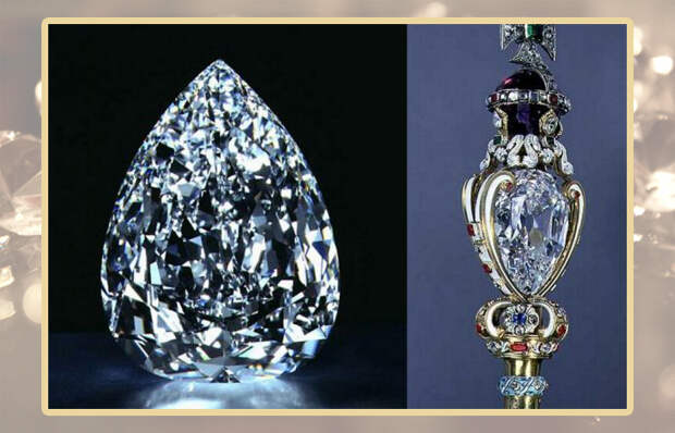 Cullinan I.
