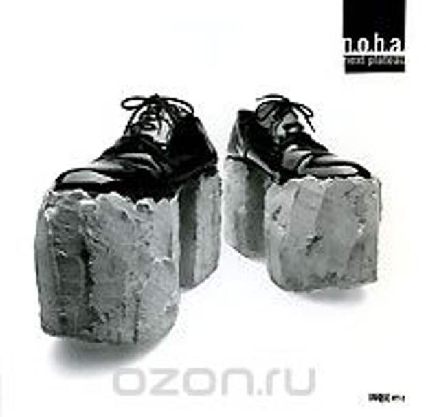 N.O.H.A. Next Plateau