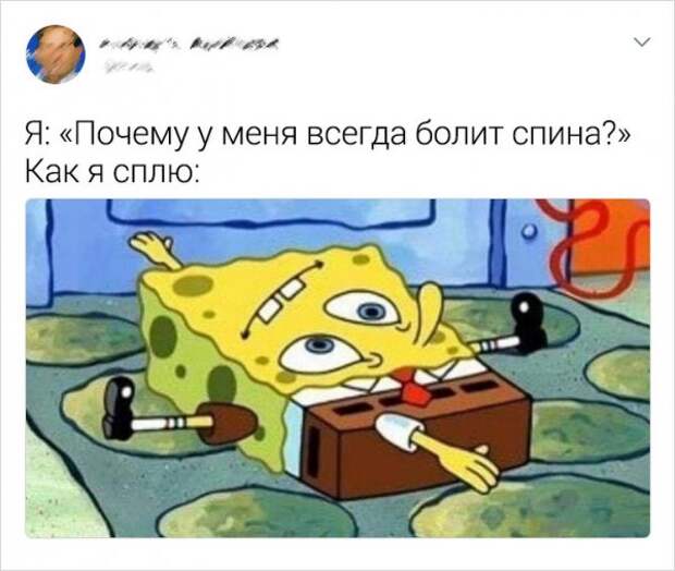 tvitov-zabavnyh-podborka-citaty-vkontakte-vkontakte-smeshnye-statusy