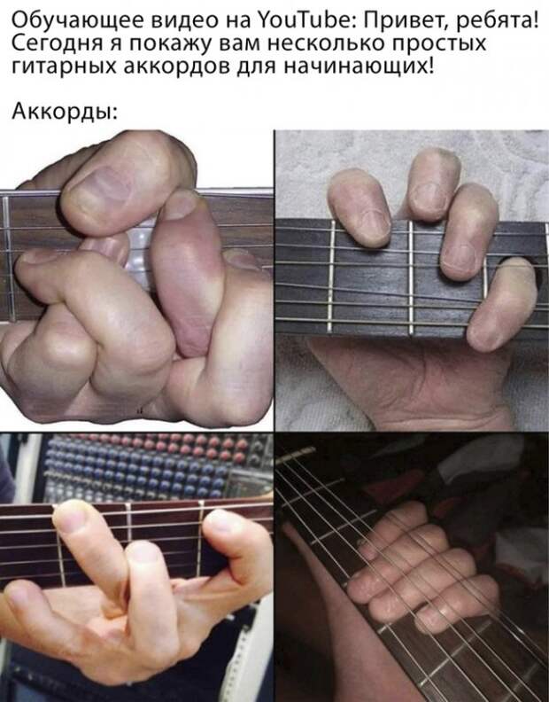 Картинки и мемы для настроения