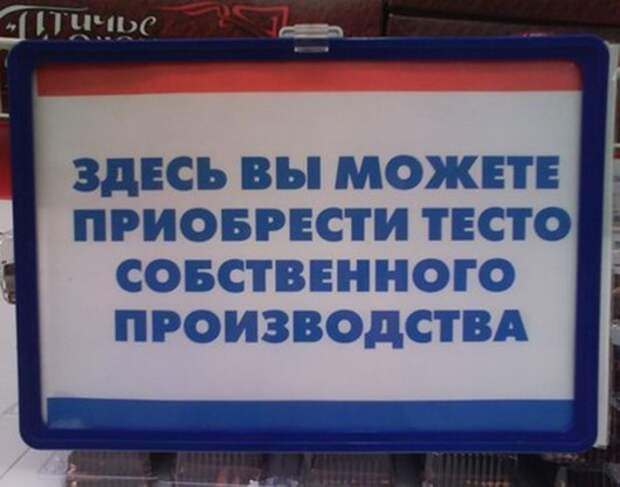 original