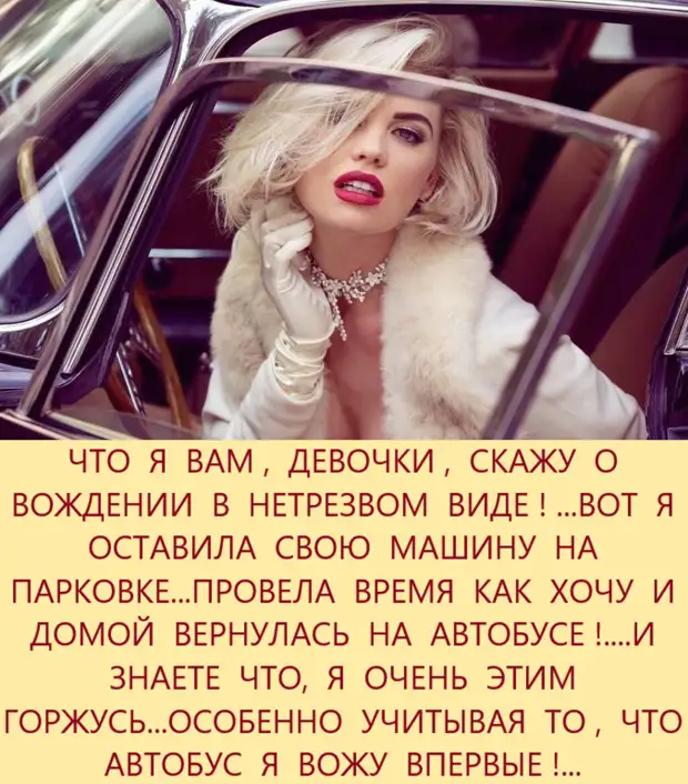 Как заработать при помощи Интернета всего в два шага:  1. Отключаем Интернет.  2. Идем работать значит, платье, брешу, купила, потом, права, когда, расплатятся…Что, такое, ЭКСТАЗ, двумя, сперва, Пускай, позже, спрашивает, познакомимся, подойдем, бывший, Может, девушками