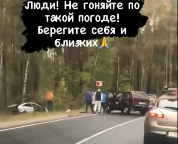 В ДТП в Клепиковском районе пострадали ребёнок и трое взрослых