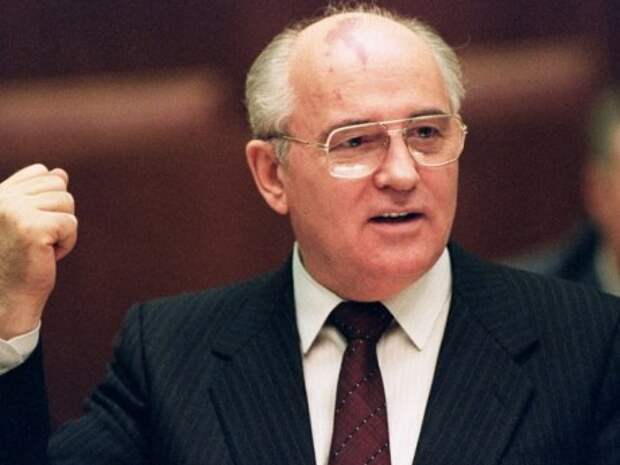 Противно всем: раскрыта неприятная правда о Горбачеве