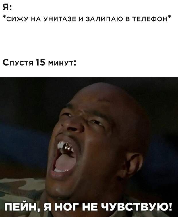 Смешные картинки 23 июня 2021