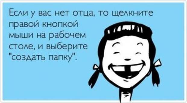 Народные приметы с картинками.