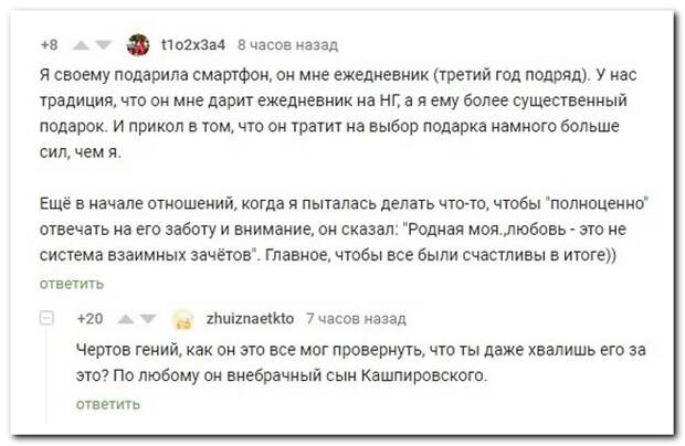 www.vsyako.net