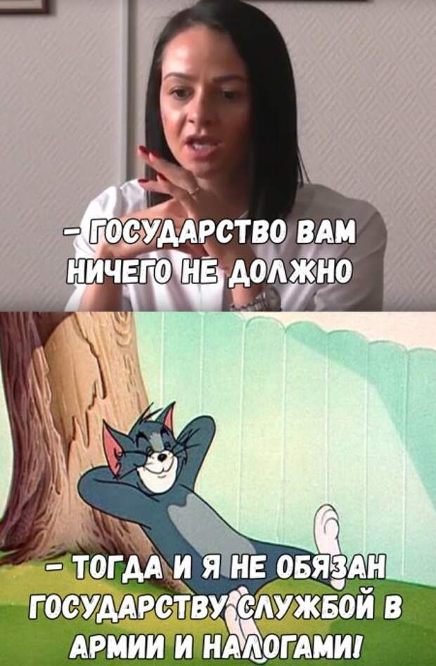 Фотоподборка вторника (81 фото)