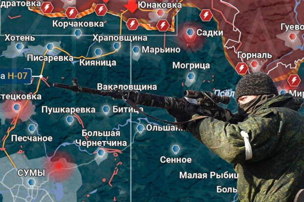 Новости СВО: Армия России прорвала оборону противника на севере Красного Лимана