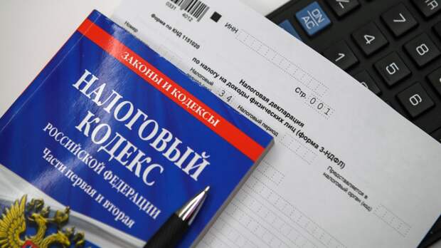 Юрист Хаминский: в ряде случаев свадебные подарки могут облагаться налогом