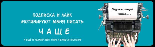Как не попасть в алиментное рабство?