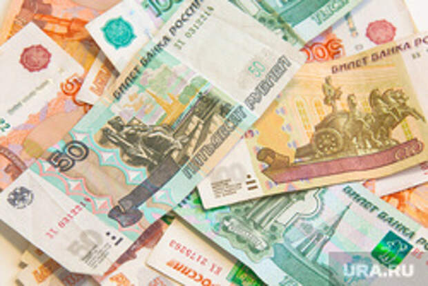 Клипарт , рубли, денежные купюры