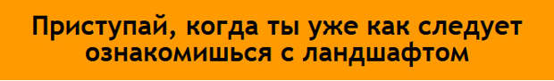 grey Правильный куннилингус