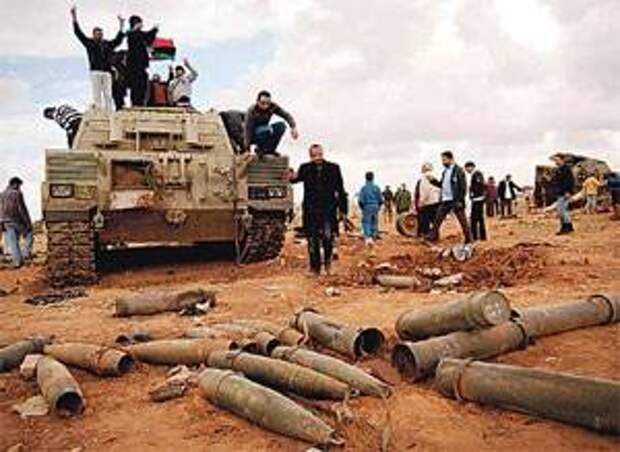 Ливия обороны
