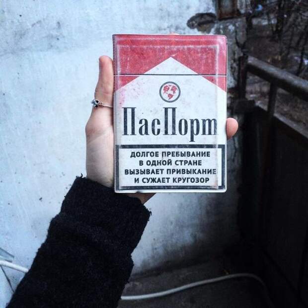 Позитивные фотографии и свежие картинки с надписями со смыслом (11 фото)
