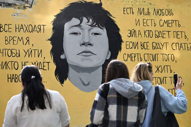 "Фонтанка": на могиле Цоя обнаружена мертвая поклонница рок-музыканта