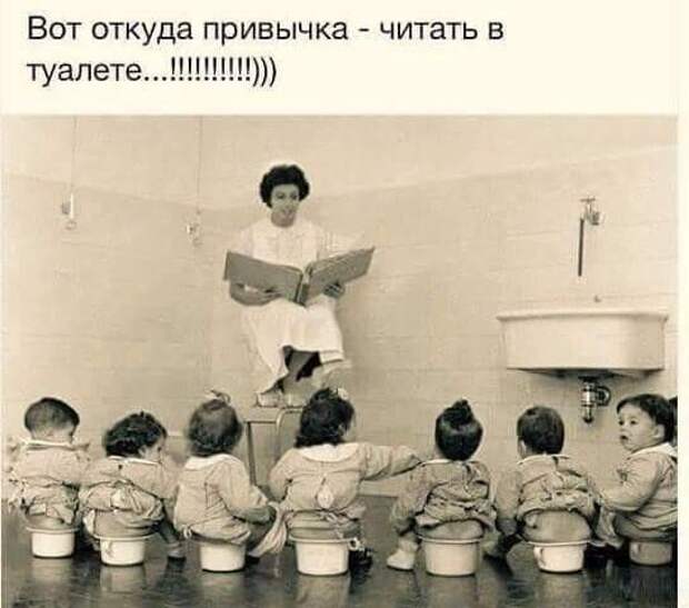 Самые лучшие угарные картинки