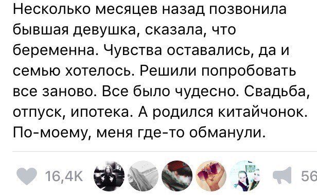 Креативные приколисты из соцсетей