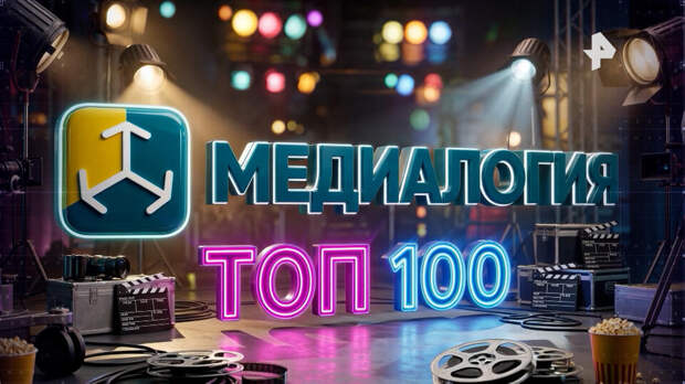 Почему "Игра в кальмара" зацепила россиян за живое