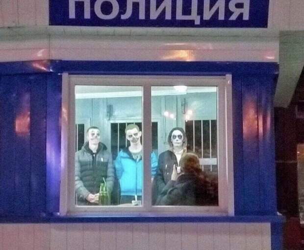 Хэллоуин закончился Хэллоуин закончился