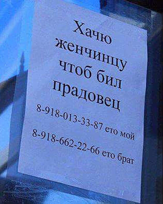image (13) (316x395, 116Kb)