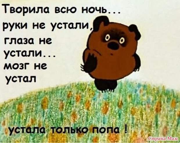 https://pp.vk.me/c7011/v7011946/10bf2/gOGsAhuMqwg.jpg