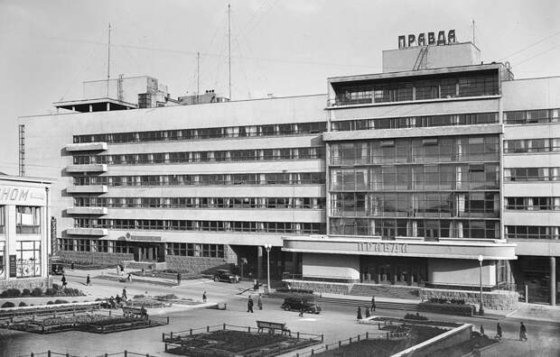 Москва в первые годы советской власти (ФОТО)