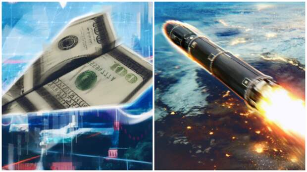 Эксперт: печать долларов не может дать США превосходства над Россией / Коллаж: ФБА "Экономика сегодня"