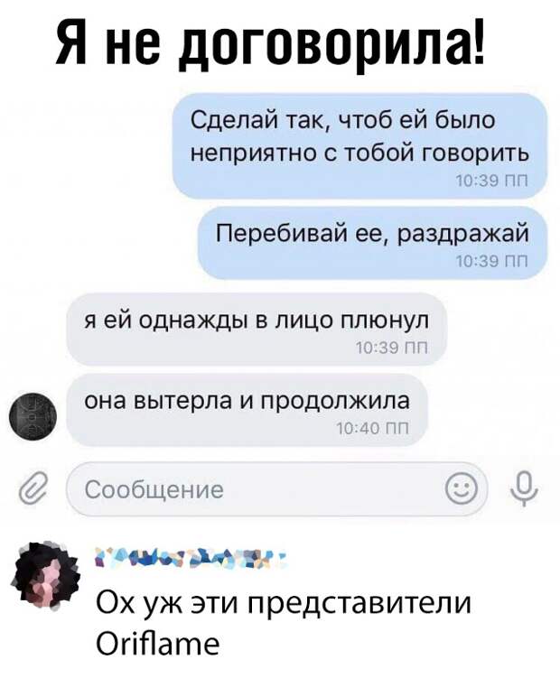 Подборка картинок. Дневной выпуск (30 фото)