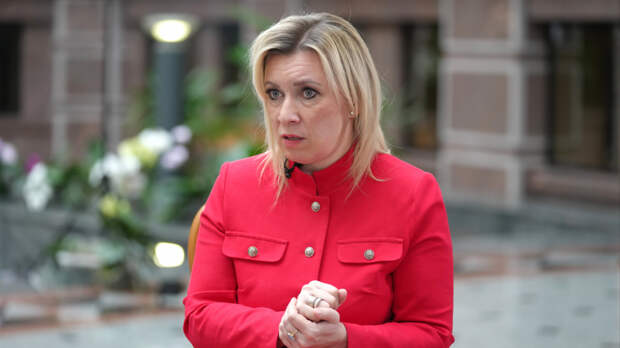 Захарова назвала атаки на ядерные объекты Ирана вопиющим нарушением международного права