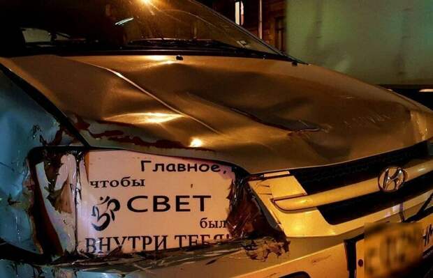 Очень прозаично Очень прозаично авто, надпись, надпись на машине, прикол, смешно