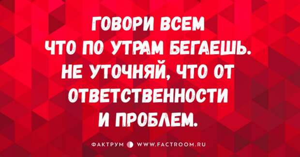 15 открыток с налётом сарказма от настоящих грамотеев