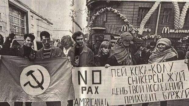 Исторические снимки СССР и России