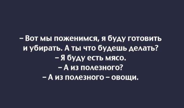 Забавные открытки с неожиданным финалом (22 скриншота)