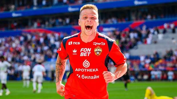 Круговой: «Цель ЦСКА — третье место в РПЛ и Кубок России»