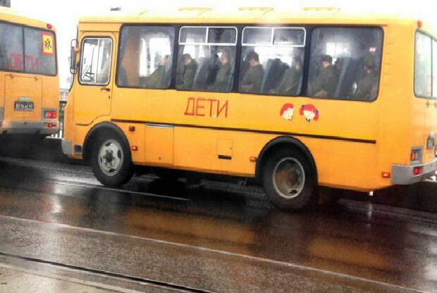 Детишки в форме.