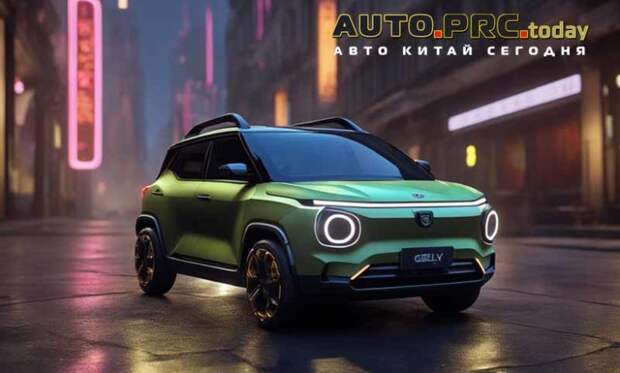 Geely Panda Knight