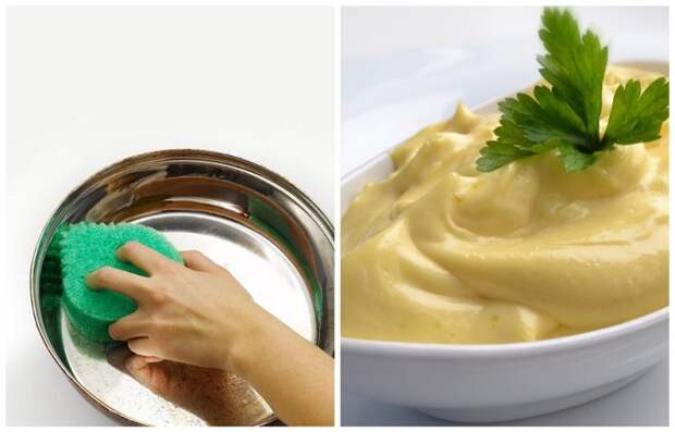 При помощи майонеза можно подарить блеск посуде из нержавеющей стали При помощи майонеза можно подарить блеск посуде из нержавеющей стали