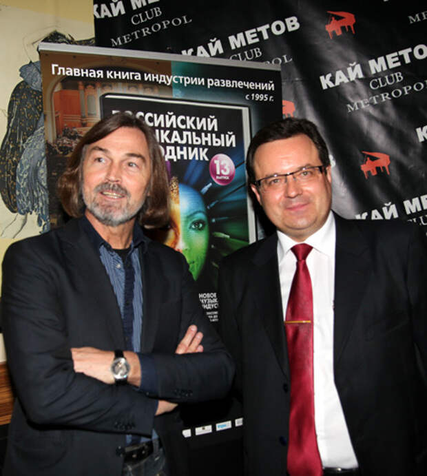 Никас САФРОНОВ, Евгений САФРОНОВ