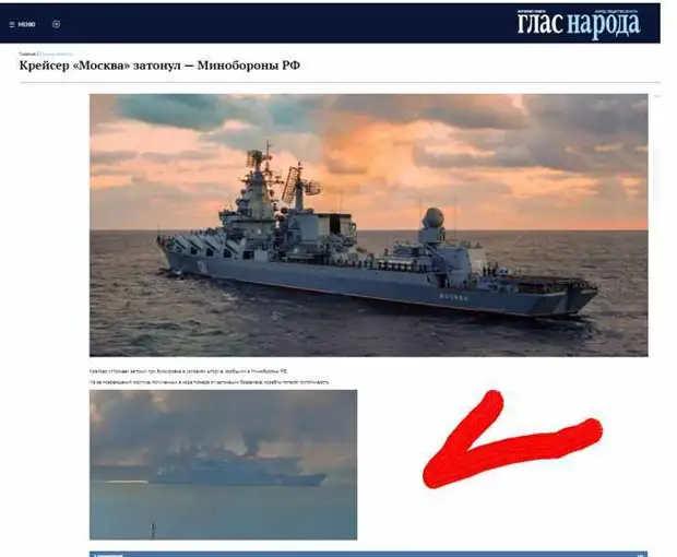 Юрий Селиванов: Пора останавливать болтунов!