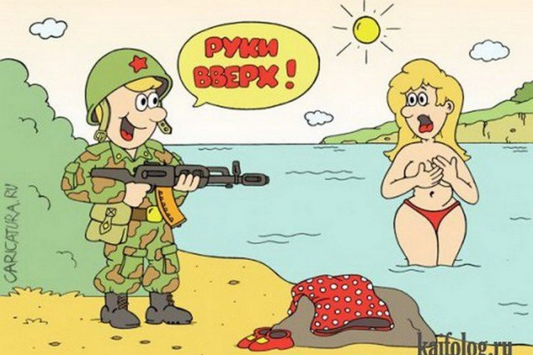Веселые карикатуры (40 фото)
